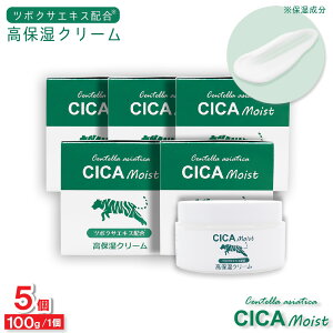 �y�G���g���[��P10�{�zCICA Moist ���ێ��N���[�� 100g ×5�� ���C�X�`���[�N���[�� �c�{�N�T�G�L�X�z�� ���{��