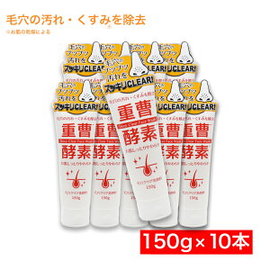 �yP�ő�13�{��5/20����z�d�����y�f ���t�H�[�� 150g ×10�{ �ь��N���A ��痿 �ь���� �ь��P�A ���{��