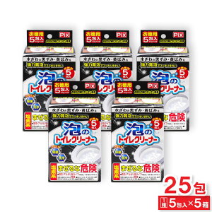 yPő13{ubNtCf[z͔AŃXbLꂢ gCp  ÃgCN[i[ p 25i5 ×5j {