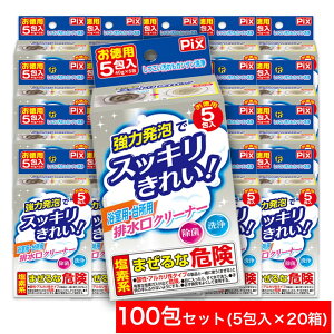 yPő13{C[OXӍՁz͔AŃXbLꂢ p 䏊p rN[i[ p 100i5 ×20j {