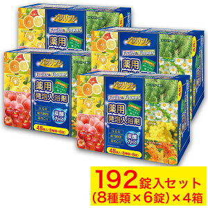 yPő14{X[p[SALEz pA oXt 8ނ̍ 192i8×6×4jA t[c&t[ v[g Mtg 򕔊Oi