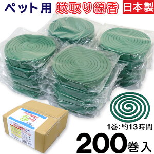 ybgp  200 13 CP~ { p򕔊Oi