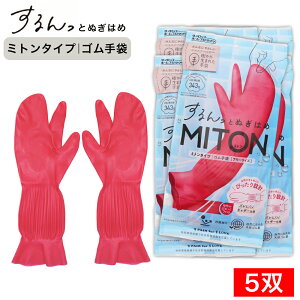 yPő13{ubNtCf[z_bv S ~g^Cv Ƃʂ͂ 5o t[TCY RۉH TXeiuf