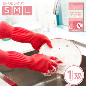 yPő13{ubNtCf[zS veB[l VRS Lb` | 1o STCY MTCY LTCY Iׂ3TCY RۉH TXeiuf