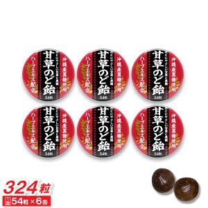 yPő12{11/1zÑ̂ǈ ʓ 54 ×6 Ygp n[uGLXz {