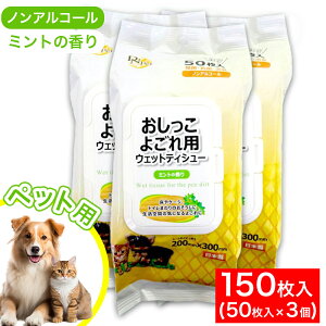 yPő14{X[p[SALEz悲pEFbgeBV[ 50 3 ہERہEL ybgp mAR[ t^t ~g̍