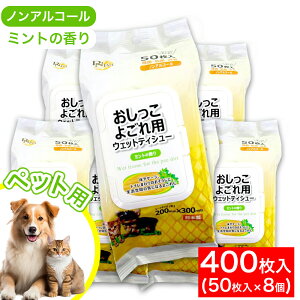 yPő14{X[p[SALEz悲pEFbgeBV[ 50 8 ہERہEL ybgp mAR[ t^t ~g̍