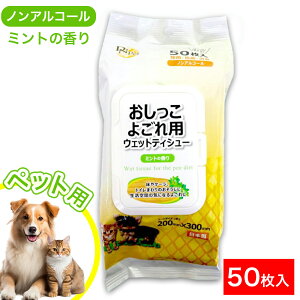 yPő14{X[p[SALEz悲pEFbgeBV[ 50 ہERہEL ybgp mAR[ t^t ~g̍