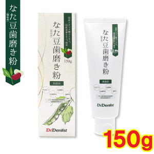 yPő12{11/1zȂ  Y 150g Yi^}qGLX YtGLX