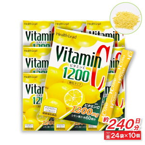 yPő12{11/1zHealth Lead r^~C 1200 ^Cv  240i24×10j N⏕Hi {