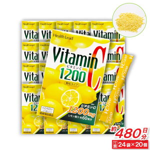 yPő12{11/1zHealth Lead r^~C 1200 ^Cv  480i24×20j N⏕Hi {