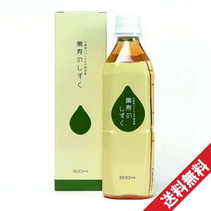 yPő13{ubNtCf[zݎ̂ 500ml MюA EMyNGLX/EM ppC  NGLX ̂ hN ݚ̂