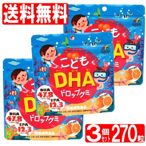 yPő14{X[p[SALEzǂDHAhbvO~ 3Zbg 270i90×3j j}bgP