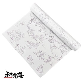 肩裏 羽裏（正絹）鳥獣戯画 3色 お仕立て 羽織 道中着 道行 コート