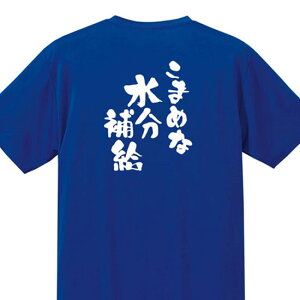 hCTVcw܂߂Ȑ⋋xyX|[c }\ WMO  z UVJbg fB[XTCY v[gzDRT32