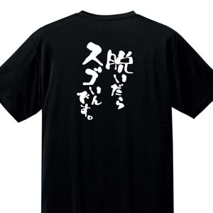 hCTVcwEXSłBxyX|[c }\ WMO  z UVJbg fB[XTCY v[gzDRT32