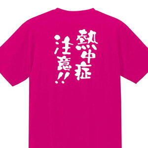 hCTVcwMǒӁIIxyX|[c }\ WMO  z UVJbg fB[XTCY v[gzDRT32