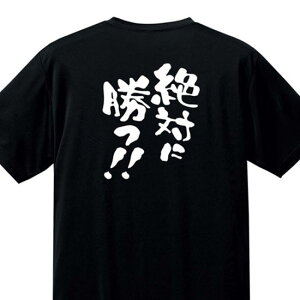 hCTVcw΂ɏIIxyX|[c }\ WMO  z UVJbg fB[XTCY v[gzDRT32