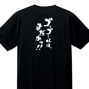 hCTVcwSAS[́A܂IIxyX|[c }\ WMO  z UVJbg fB[XTCY v[gzDRT32