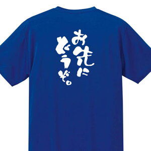 hCTVcwɂǂBxyX|[c }\ WMO  z UVJbg fB[XTCY v[gzDRT32