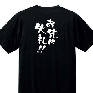 hCTVcwɎIIxyX|[c }\ WMO  z UVJbg fB[XTCY v[gzDRT32