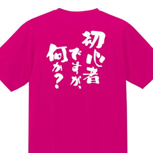 hCTVcwS҂łAHxyX|[c }\ WMO  z UVJbg fB[XTCY v[gzDRT32