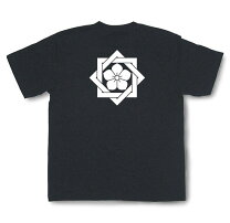 楽天市場】坂本龍馬 tシャツの通販