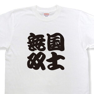 moTVcylnTVczytVczytVczTFJ04