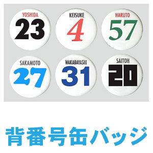 wԍʃobWy O At@xbg  v[gzOMG40