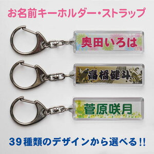 OL[z_[EXgbviRgjy39ނ̃fUCIׂzy a ԕ  싅 TbJ[ oXPbg{[z OMG40