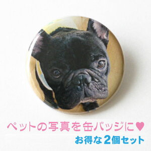 ALAybg̎ʐ^ʃobWi2ZbgjyI[i[YEObY I[_[ChzOMG40