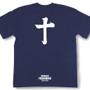 楽天市場 戦国武将家紋tシャツ 斎藤道三 和組 わぐみ