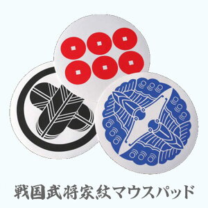 퍑Ɩ}EXpbhm̈nyS5260ށzyƖ R  {w a a v[gzSSG35