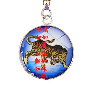 퍑L[z_[EXgbvucMEb̌ՁvyƖ R  {w a a v[g IWiizSKS44