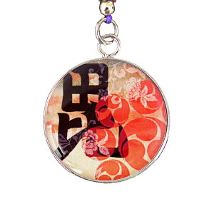 퍑L[z_[EXgbvu㐙MEvyƖ R  {w a a v[g IWiizSKS44