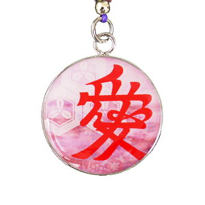 퍑L[z_[EXgbvu]vyƖ R  {w a a v[g IWiizSKS44