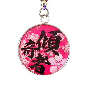 퍑L[z_[EXgbvuOccEXҁvyƖ R  {w a a v[g IWiizSKS44