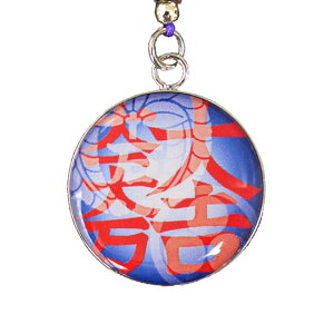 퍑L[z_[EXgbvuΓcOvyƖ R  {w a a v[g IWiizSKS44