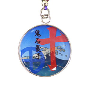 퍑L[z_[EXgbvuË`OvyƖ R  {w a a v[g IWiizSKS44