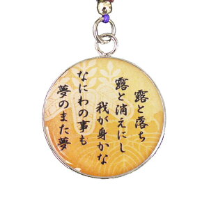 퍑L[z_[EXgbvuLbGgvyƖ R  {w a a v[g IWiizSKS44