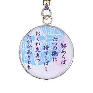 퍑L[z_[EXgbvuJgpvyƖ R  {w a a v[g IWiizSKS44