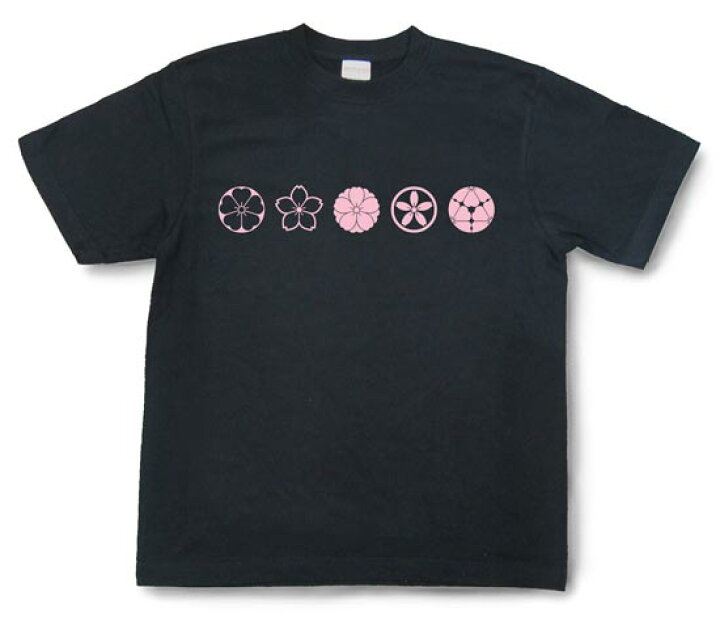楽天市場】和柄Tシャツ「さくら桜」“桜”の家紋をデザイン【和風tシャツ 
