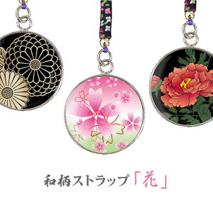 aXgbvEL[z_[uԁvyWGG37z