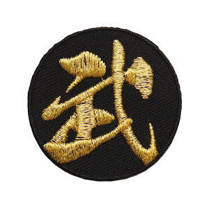 byEObyuvyhJ ACڒ by ꕶ {z WPN01