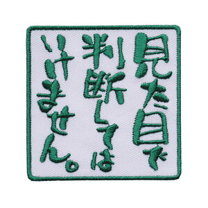 byuڂŔfĂ͂܂BvyhJ ACڒ 냏by {  bZ[WzWPN41