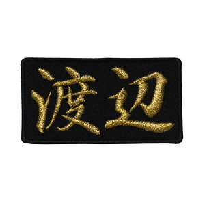 byEObyunӁvycby hJ ACڒ by D l[zWPN47