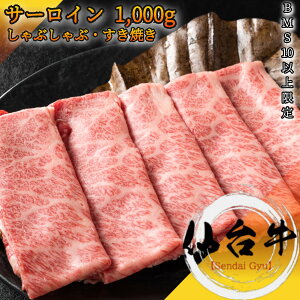 䋍 A5 ~ T[C XCX 1,000g Ԃ Ă BMS10ȏ ⓀŔNۑ\y  Y O Ԍ 䈥A 䌩 v[g j j c  {