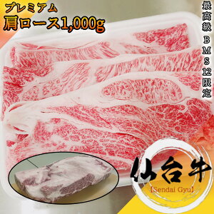 䋍 A5 v~A[X 1,000g BMS12 ꂪō̍јałByƒp O Mtg   Y ~ Ԑg 蕨 c p[eB[ j a yY 
