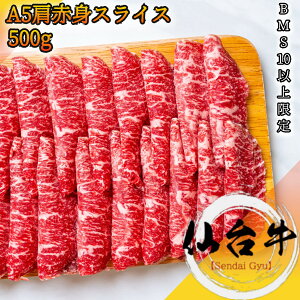 䋍 A5  Ef Ԑg XCX 500g BMS10ȏⓀŔNۑ\yƒp O Mtg   Y  A5 蕨 c p[eB[ j a yY v[g hV