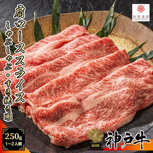 yA5Xz_ˋ [X 250g 唻XCX ppbNy Ԃ Ă јa ƒp O Mtg  Y 蕨 c j a yY v[